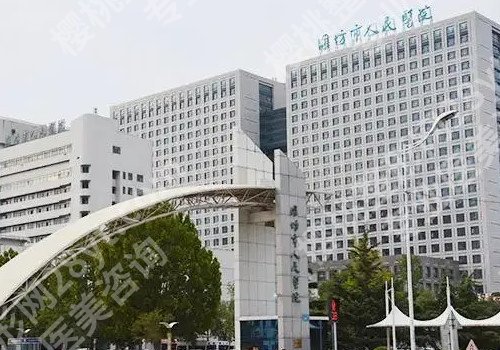 山东眼科好的医院排名?多家医院上榜!实力对比!