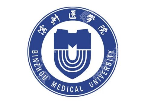 山东眼科好的医院排名?多家医院上榜!实力对比!