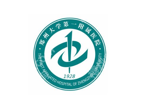 郑州美容医院有哪些?哪家好?
