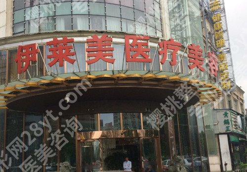 上海割双眼皮好的医院!这五家上榜医院信息公开!