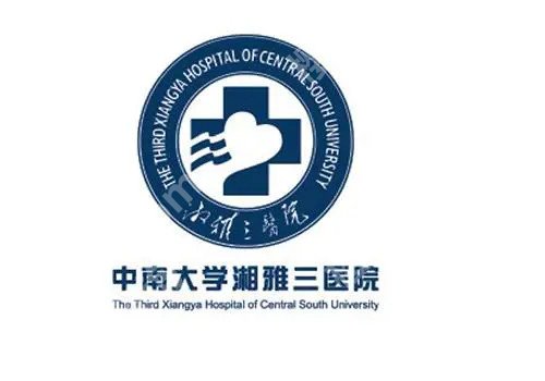 长沙整形医院排名?医院坐诊医生有哪些?-览便知!