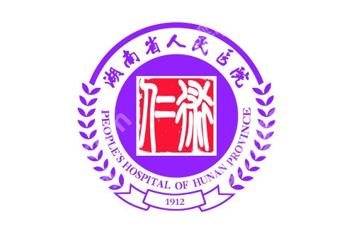 长沙整形医院排名?医院坐诊医生有哪些?-览便知!
