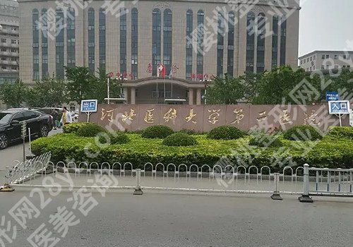 张家口口腔医院排名前五,医院实力点评!医院信息介绍!