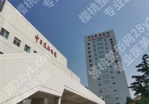 北京隆胸最好的医院，手术注意事项介绍！术前必看！