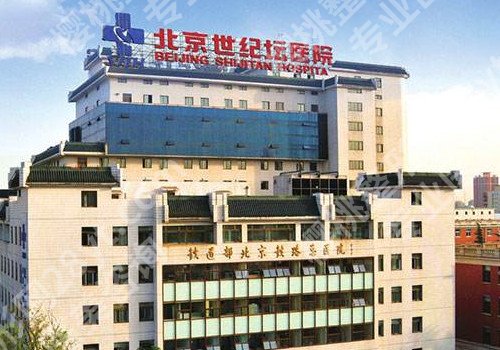 北京隆胸最好的医院，手术注意事项介绍！术前必看！