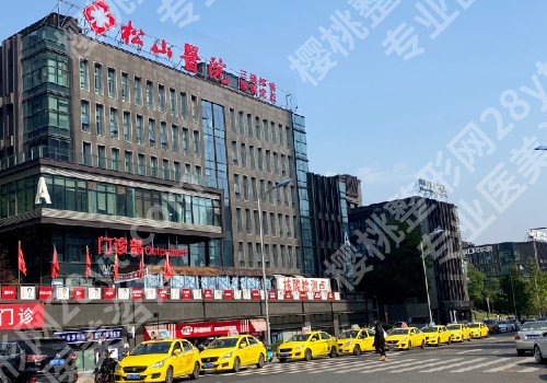 重庆丰胸整形美容医院有哪些?医生技术怎么样?一起看看吧!