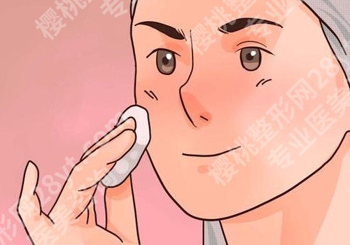 教你9种缩小毛孔方法?应如何护理!