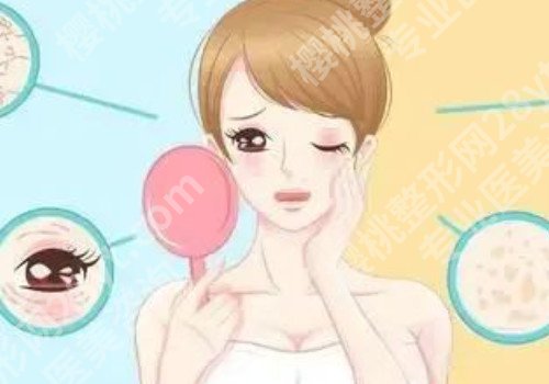 果酸换肤多少钱一次?这五家医院资料一定要看看!