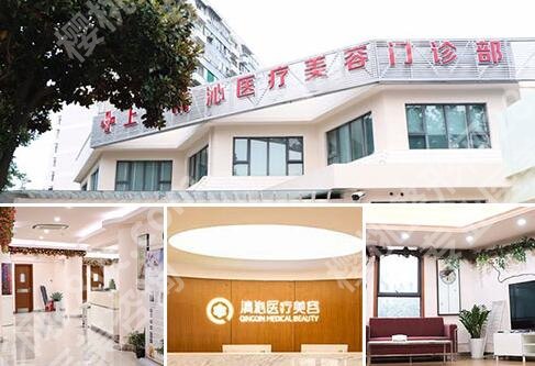 上海乳房下垂矫正医院排名|哪家好?东方医院|华美|艺星等,口碑TOP5
