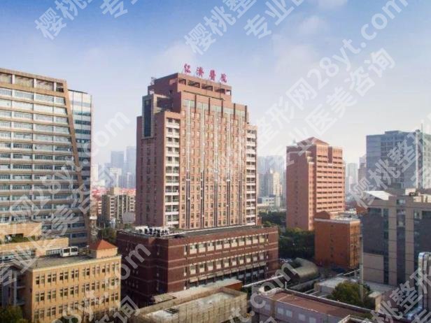 上海做脂肪填充好的医院|上海九院、仁济医院、百达丽医疗等口碑介绍!