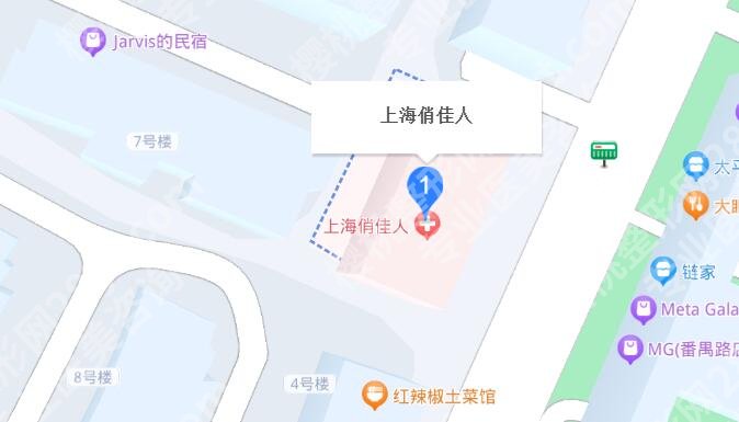 上海俏佳人国际医疗美容怎么样?医院简介|地址|价格表更新!