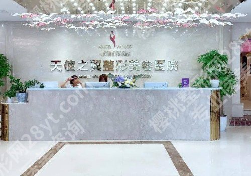 成都整形医院哪家好?医院口碑评价!凭实力上榜!