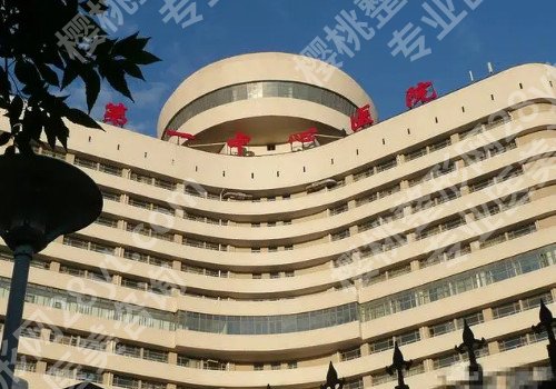 天津整形医院排名？医院简介及全新收费表一览!