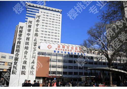 郑州整形医院哪家好？top榜前五名单预览！