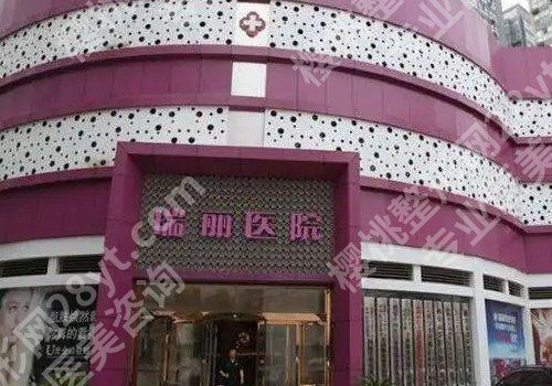 杭州整形美容医院排行榜?多家医院介绍!一览便知!