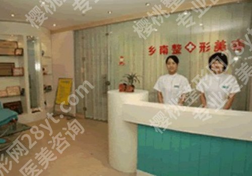 郑州整形医院排名?院内热门项目介绍!一览便知!