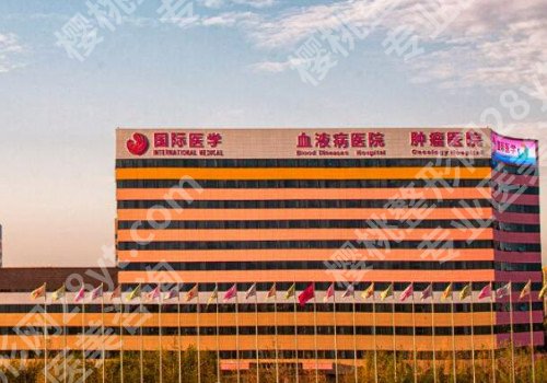 西安整形医院排名榜前五,唐都医院、叶子医疗均上榜!