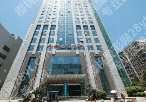 成都整形美容医院哪里好?多家医院介绍!各有特色!