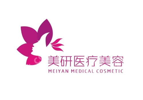 成都整形美容医院哪里好?多家医院介绍!各有特色!