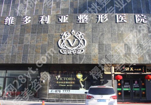 苏州整形美容医院哪家好?热门项目推荐及详情介绍!