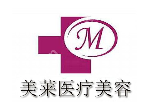 杭州整形医院哪里好?如何正确选择医院?