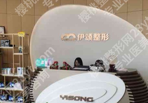 天津整形美容医院排名前五,正规且实力强的医院可参考这几家!