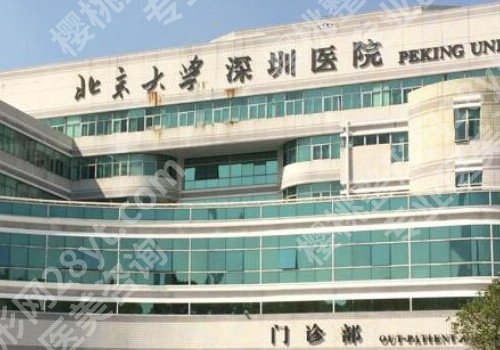 深圳整形哪里正规?5家医院对比!各有特色!