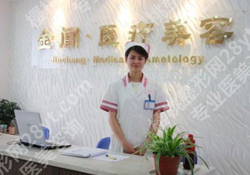 苏州整形美容医院排行榜!多家医院榜单信息公开,点击查看!