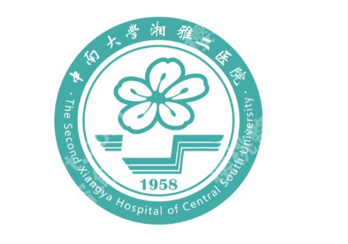长沙整形哪里好?科室详细介绍!术前必看!