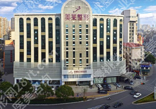 上海整形美容医院哪里好?如何选择一家靠谱的医院?