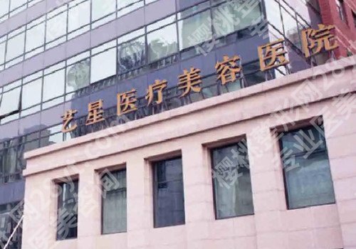 深圳整形美容医院哪里好？多家医院介绍！各有特色!