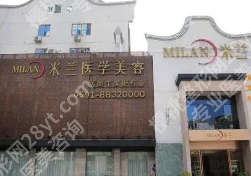 深圳整形美容医院哪里好？多家医院介绍！各有特色!