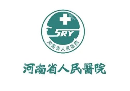 郑州整形医院哪家好啊?5家医院介绍!各有特色!