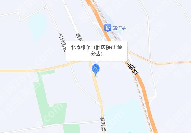 北京维尔口腔种植怎么样?医院概况及开设项目介绍!就诊必看