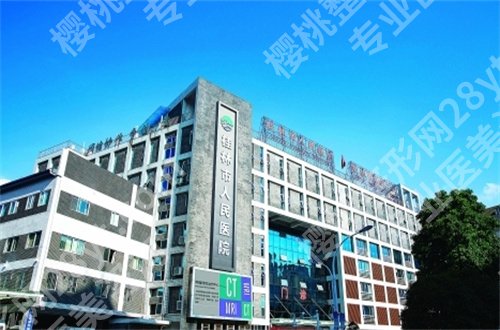 桂林哪个牙科好又便宜?公立科室更加值得一看