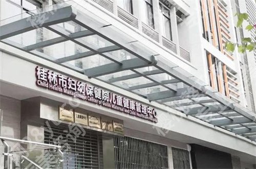 桂林哪个牙科好又便宜?公立科室更加值得一看
