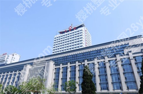 德州牙科医院哪家好?齐鲁医院、可恩口腔均是不错的