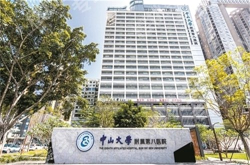 深圳近视眼手术排名揭晓,2024新发表,直接进入吧!