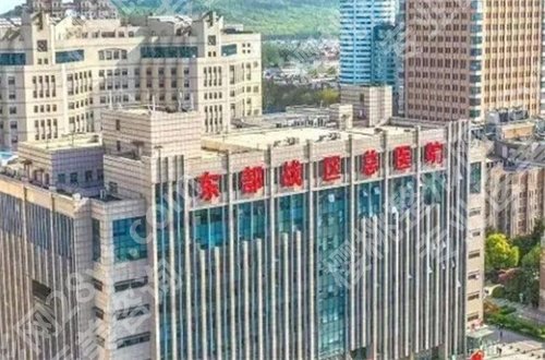南京近视眼手术排名公布了,鼓楼医院、人民医院眼科均是良好的