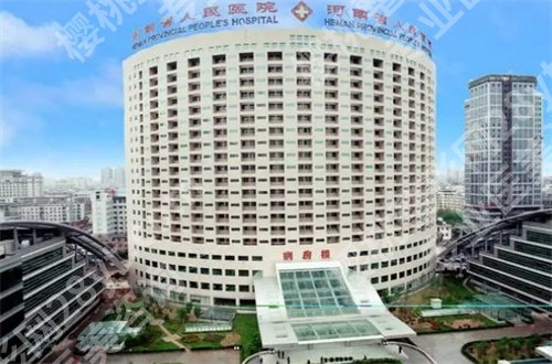 郑州又便宜又好的牙科有哪家?集合5家口腔可以选