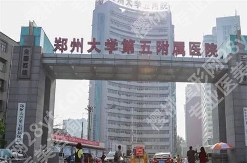 郑州又便宜又好的牙科有哪家?集合5家口腔可以选