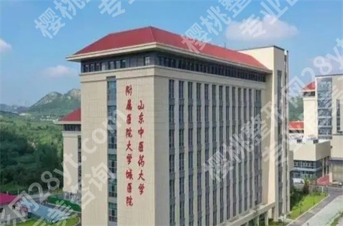 山东近视手术眼科医院排名公布了,这几家都是实力好的看眼之地