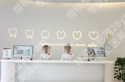 岳阳哪里的牙科好又便宜?探索实力突出口腔医院
