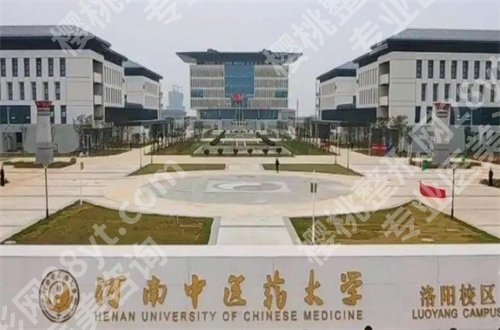 郑州做近视眼手术医院排名正式发表,请看这份信赖名单