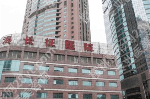 上海皮肤科医院排名榜正式揭晓，信赖榜单当真值得一看