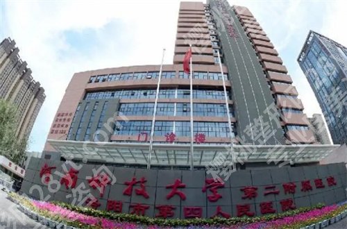 洛阳近视眼手术医院排名怎么样?5家医院展示良好口碑