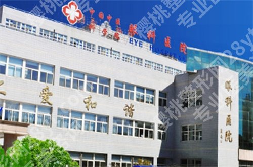 近视手术全国排名医院有哪些?武汉、广西等城市公布热门眼科