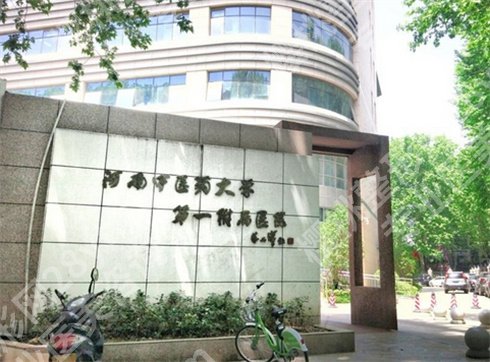 河南省近视激光手术医院排名更新!专业榜单助你选对地方