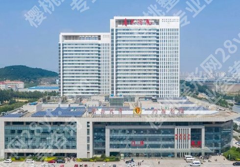 青岛近视矫正手术医院排名公布!求美评价高的信赖选择