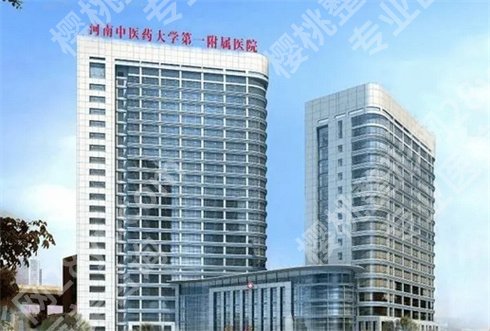 河南近视手术医院的是哪家?领先技术精英医生荟萃之所